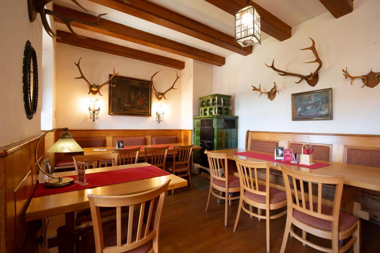 Hotel Harburg 3*